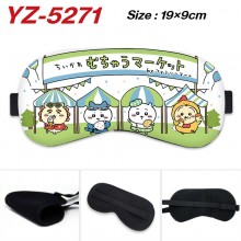YZ-5271
