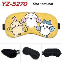 YZ-5270