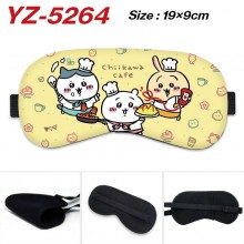 YZ-5264