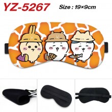 YZ-5267