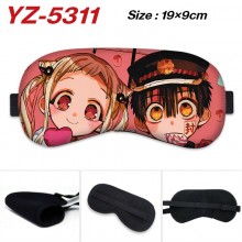 YZ-5311