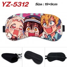 YZ-5312