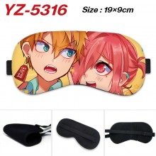 YZ-5316
