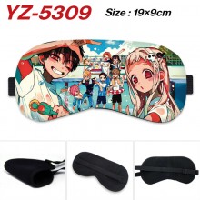 YZ-5309