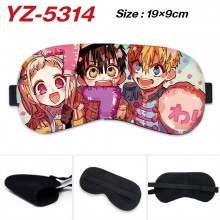 YZ-5314