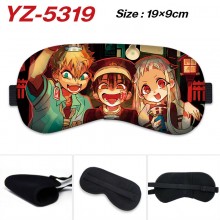 YZ-5319
