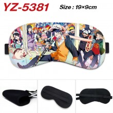 YZ-5381