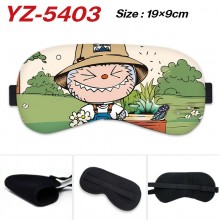 YZ-5403