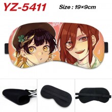 YZ-5411