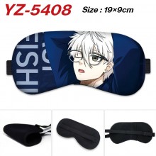 YZ-5408