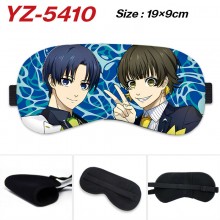 YZ-5410