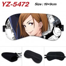 YZ-5472