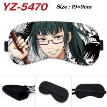 YZ-5470
