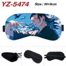 YZ-5474