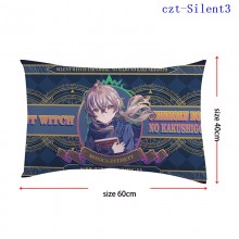 czt-Silent3