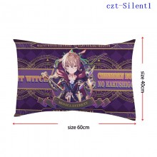 czt-Silent1