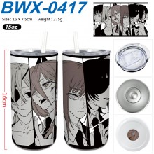 BWX-0417
