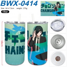 BWX-0414