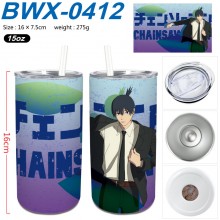 BWX-0412