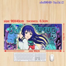 sbd9040-Saiki2