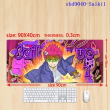 sbd9040-Saiki1