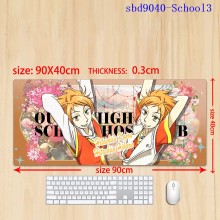 sbd9040-School3
