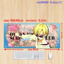 sbd9040-School2