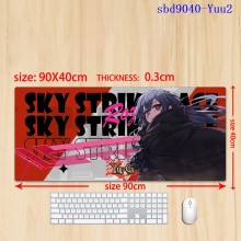 sbd9040-Yuu2