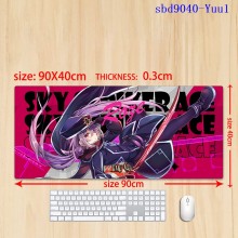 sbd9040-Yuu1