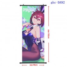 ghc-DAN2