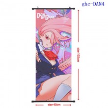 ghc-DAN4