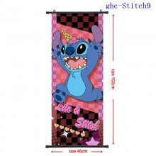ghc-Stitch9