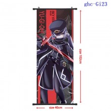 ghc-Gi23