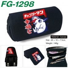 FG-1298