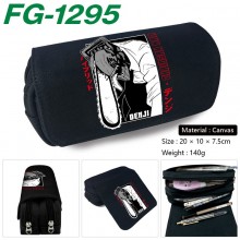 FG-1295