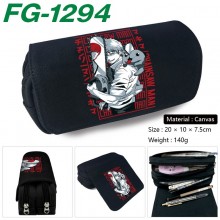 FG-1294
