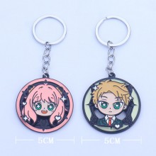 SPY x FAMILY anime movable alloy key chain
