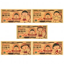 Chibi Maruko-chan anime coin gold banknotes(price ...