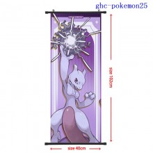 ghc-pokemon25-1