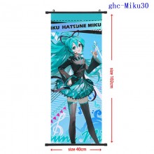 ghc-Miku30-1
