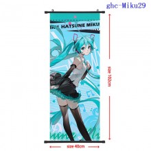 ghc-Miku29-1
