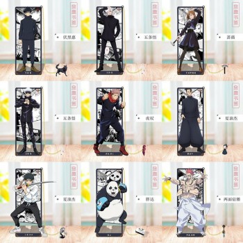 Jujutsu Kaisen anime metal bookmarks