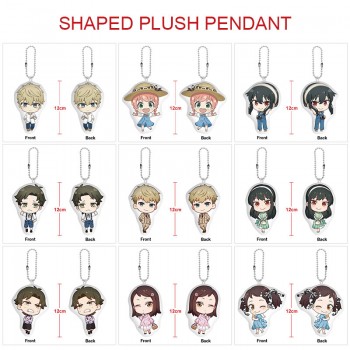 SPY x FAMILY anime custom shaped plush doll key chain