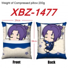 XBZ-1477