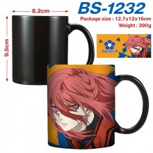BS-1232