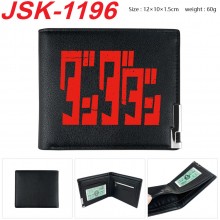JSK-1196