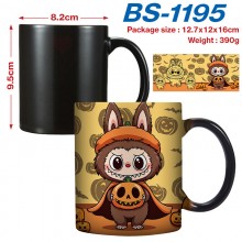 BS-1195