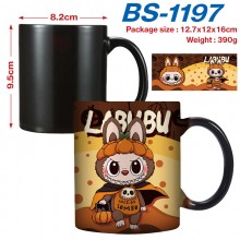BS-1197