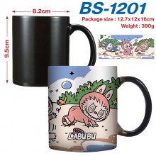 BS-1201