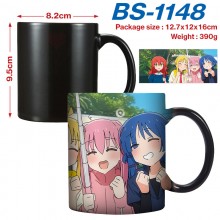 BS-1148